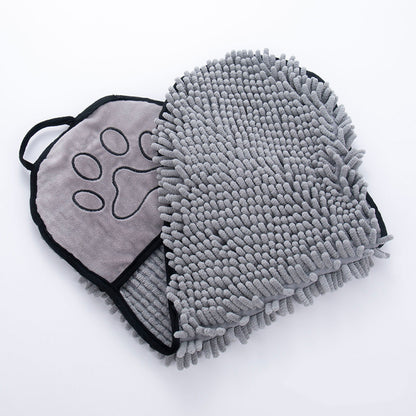 Super Absorbent Pet Bath Towel